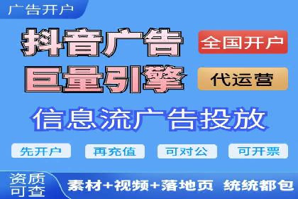 百度推广公司案例分享：效果显著的网络广告策略