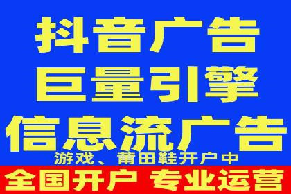 百度推广平台操作指南：案例解读，轻松实现广告目标